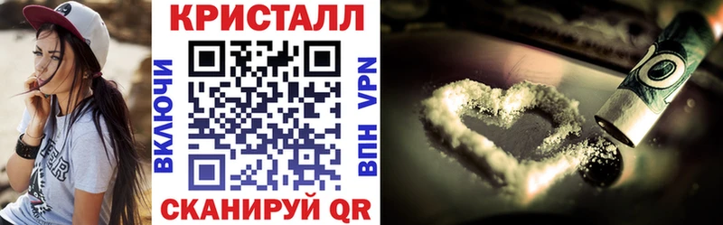где купить   Княгинино  Amphetamine VHQ 