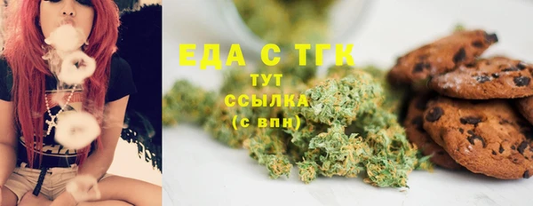 меф Пересвет