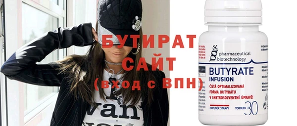 дурь Пестово