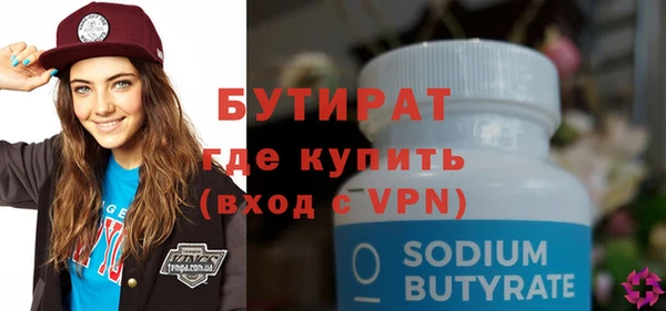 меф Пересвет