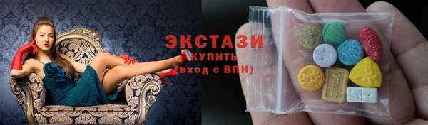 спайс Переславль-Залесский