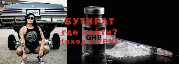 дурь Пестово