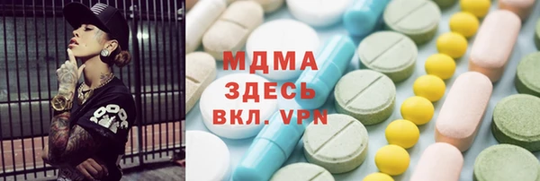 дурь Пестово