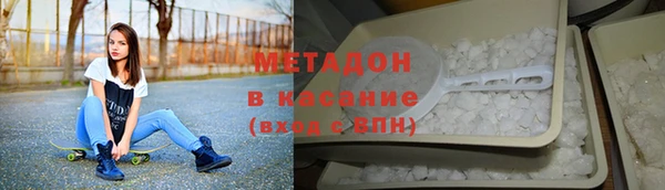 спайс Переславль-Залесский