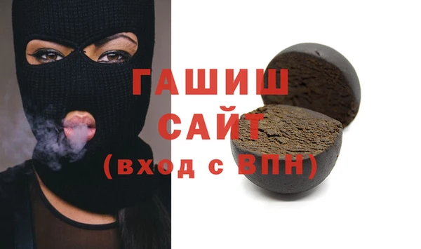 спайс Переславль-Залесский
