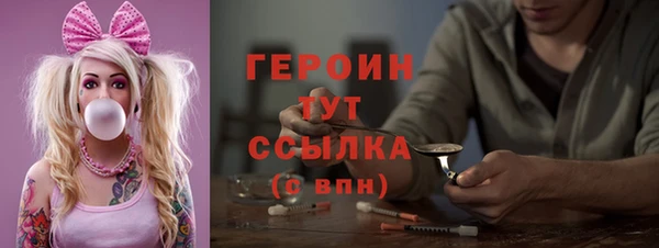 меф Пересвет