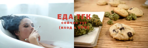 меф Пересвет
