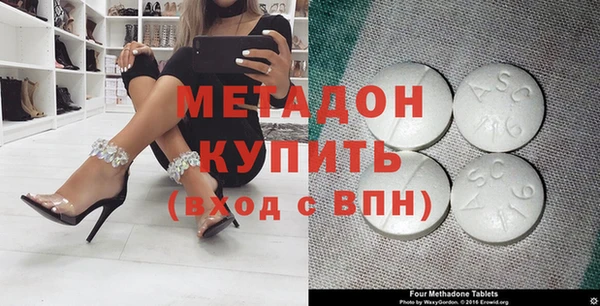 дурь Пестово