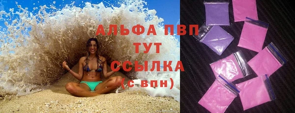 спайс Переславль-Залесский