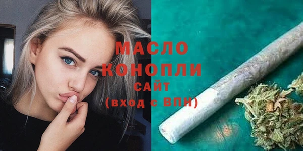 меф Пересвет