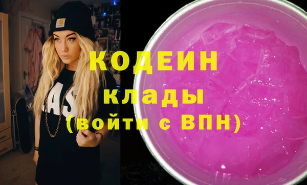 мет Остров