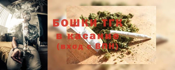 спайс Переславль-Залесский