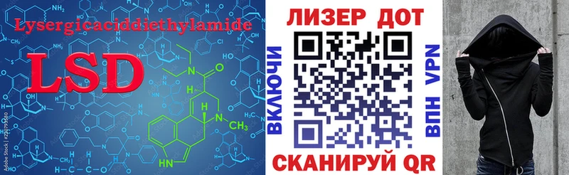 ЛСД экстази ecstasy  закладки  OMG   Княгинино 