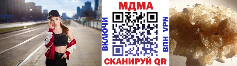 MDMA VHQ  Княгинино 