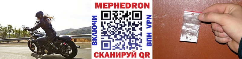гидра сайт Княгинино МЯУ-МЯУ 4 MMC